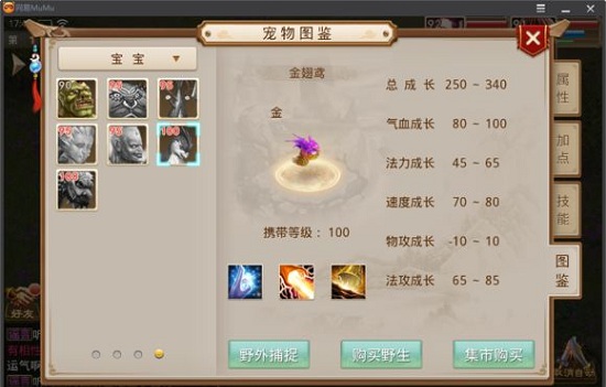 问道手游剑魔攻略,求上单剑魔攻略，我剑魔一直打不好为什么，求大神指点