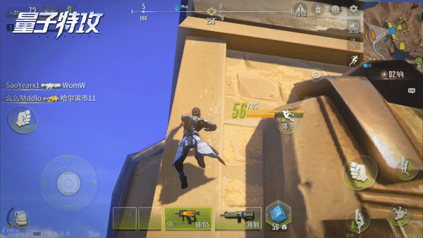 网易电竞 网易电竞