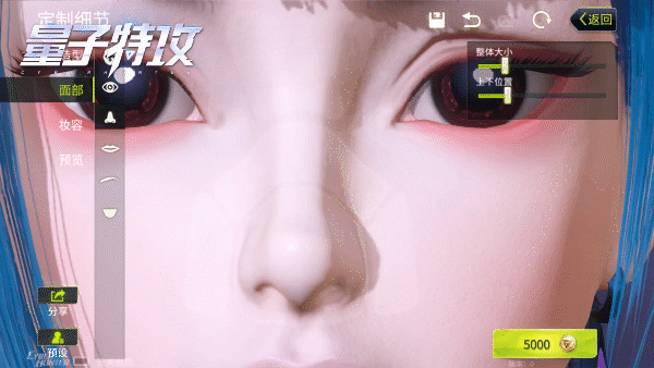 网易电竞 网易电竞