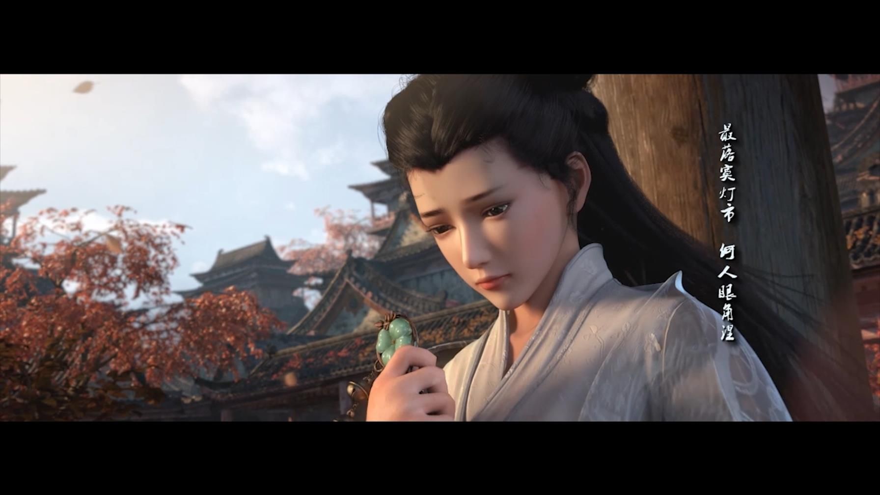 剑侠世界手游家园装备攻略