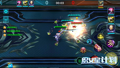 《织女星计划》今日震撼公测 星球大战一触爆发 《织女星计划》今日震撼公测 星球大战一触爆发