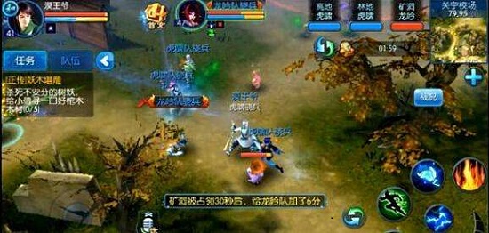 倩女幽魂家园升级,倩女幽魂7级家园升级8级气数怎么上400