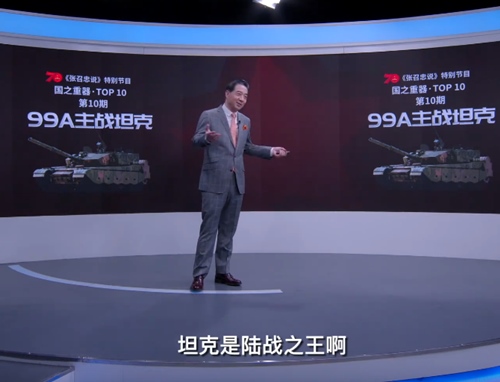 《我的坦克我的团》明日上线 百万首发福利打响战役 《我的坦克我的团》明日上线 百万首发福利打响战役