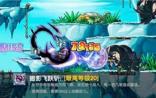 浪漫冒险岛结婚戒指背后无尽的传奇,揭示你不知道的爱情故事! 浪漫冒险岛结婚戒指背后无尽的传奇,揭示你不知道的爱情故事!