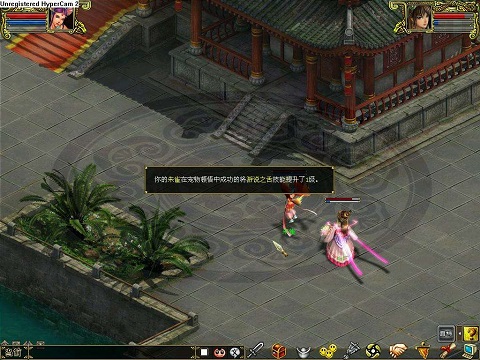 问道手游新区赚钱攻略