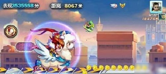 苹果天天酷跑外挂,天天酷跑有什么软件可以开挂?