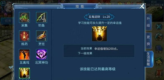 叶子猪倩女幽魂攻略,独家攻略叶子猪倩女幽魂全攻略，让你轻松成为游戏达人！