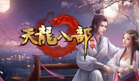天龙八部自动打怪,天龙八部里，有没有自动打怪的快捷键？