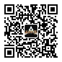 《王者世界》12月12日震撼开启公测! 《王者世界》12月12日震撼开启公测!