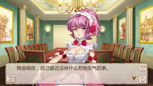 《姬魔恋战纪》新手恋爱必备宝典！