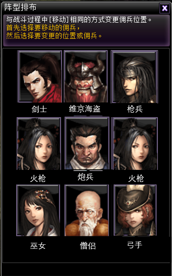 《王者世界》12月12日震撼开启公测! 《王者世界》12月12日震撼开启公测!