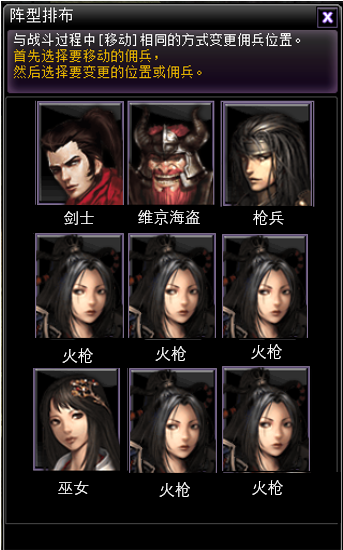 《王者世界》12月12日震撼开启公测! 《王者世界》12月12日震撼开启公测!