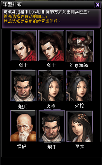 《王者世界》12月12日震撼开启公测! 《王者世界》12月12日震撼开启公测!