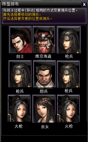 《王者世界》12月12日震撼开启公测! 《王者世界》12月12日震撼开启公测!