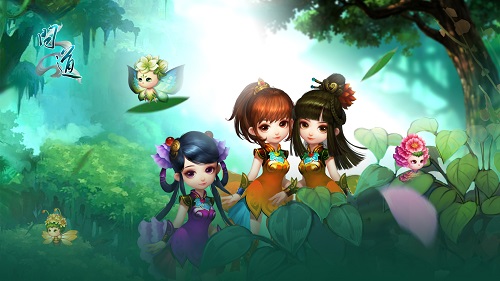 问道手游摊牌攻略