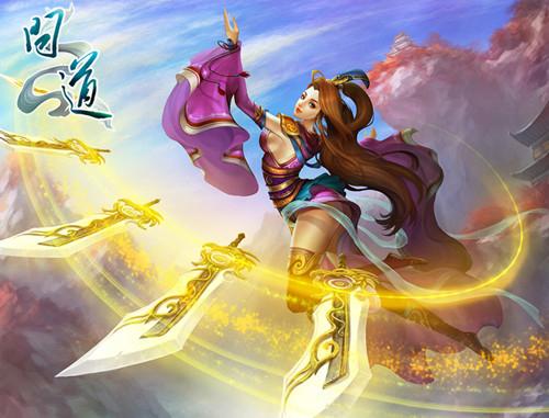 问道手游九游版9.1攻略,问道手游送子娘娘处抓娃娃技巧