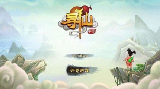 寻仙手游职业攻略