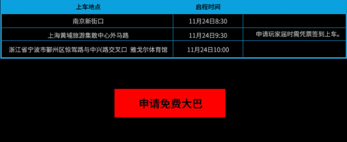 nba街头篮球,街头篮球的规则和普通比赛一样吗？能具体说说吗？