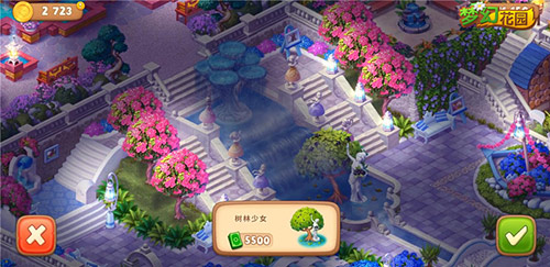 梦幻花园 春日版全新上线等你来体验