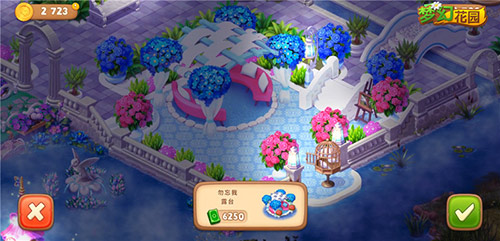 梦幻花园 春日版全新上线等你来体验