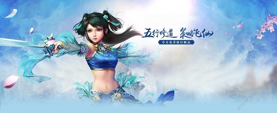 问道手游打造法宝攻略图,怎样打造法宝