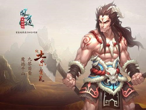 问道手游副本平民职业攻略,问道手游平民职业副本攻略：轻松通关，收获丰厚奖励！