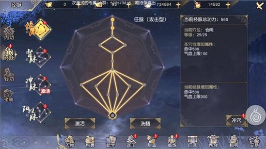 完美世界手游唐门对战攻略,九阴真经唐门PK打法 完美世界手游唐门对战攻略,九阴真经唐门PK打法