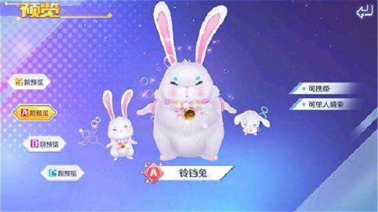 炫舞七夕活动,QQ炫舞七夕有什么活动？