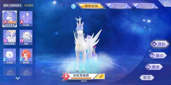 炫舞七夕活动,QQ炫舞七夕有什么活动? 炫舞七夕活动,QQ炫舞七夕有什么活动?