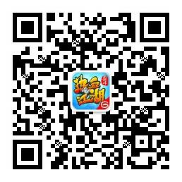 热血江湖手游2周年庆典8月21日开启