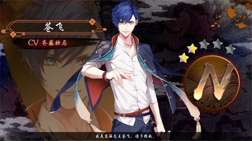 《桃源乡》安卓计费删档测试定档11月26日 《桃源乡》安卓计费删档测试定档11月26日