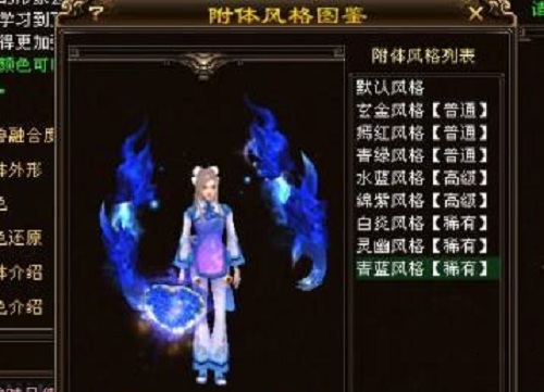 经典手游天龙八部攻略视频,天龙八部游戏攻略