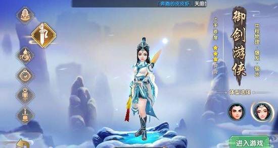 寻仙手游神兽打造攻略,独家秘籍揭秘寻仙手游神兽打造全攻略,让你称霸仙界! 寻仙手游神兽打造攻略,独家秘籍揭秘寻仙手游神兽打造全攻略,让你称霸仙界!