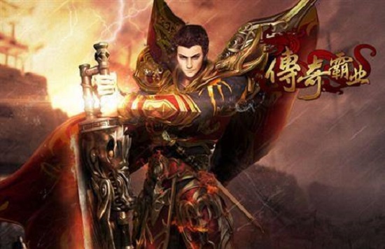 帝王幽冥手游攻略,传奇霸业手游怎么对付幽冥城主 幽冥城主打法解析