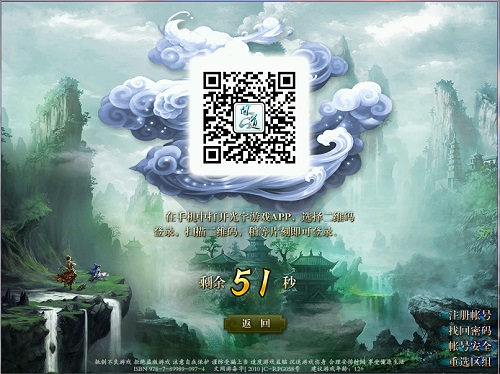 问道手游仙府攻略,独家攻略问道手游仙府大揭秘：掌握仙途，财富与实力双丰收！