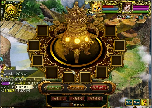 问道手游五开宠物宝宝攻略,问道手游宠物怎么选 宠物选择攻略详解