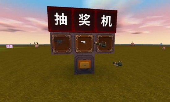 迷你世界全皮肤版,迷你世界全皮肤免费解锁版不用登录如何下载