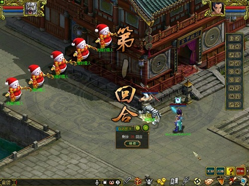 问道手游隐藏任务武器攻略,问道手游70级的武器哪来 武器怎么获得 问道手游隐藏任务武器攻略,问道手游70级的武器哪来 武器怎么获得