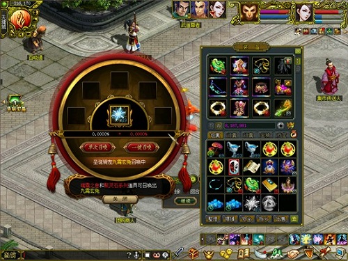 问道手游隐藏任务武器攻略,问道手游70级的武器哪来 武器怎么获得 问道手游隐藏任务武器攻略,问道手游70级的武器哪来 武器怎么获得