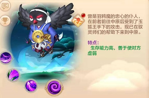 热血手游正剑攻略,热血江湖手游宝石带什么 正派剑客宝石搭配选择