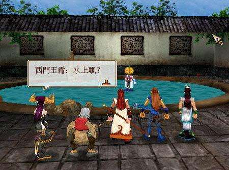 独家曝光武侠群英传修改器大揭秘!作弊利器还是公平挑战? 独家曝光武侠群英传修改器大揭秘!作弊利器还是公平挑战?