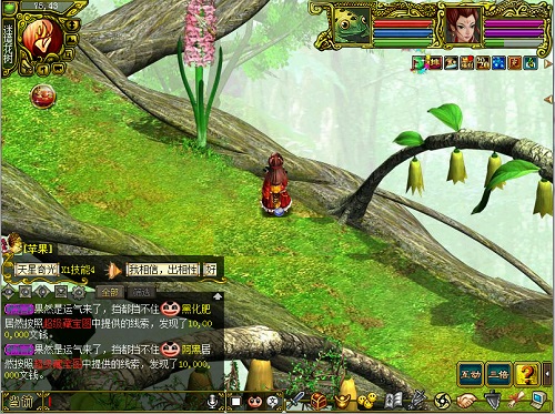 问道手游共生宠物参战攻略