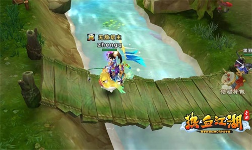 热血江湖手游新春任务攻略:让你轻松成为江湖高手! 热血江湖手游新春任务攻略:让你轻松成为江湖高手!