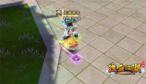 热血江湖手游新春任务攻略:让你轻松成为江湖高手! 热血江湖手游新春任务攻略:让你轻松成为江湖高手!