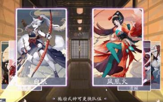 傀儡师哪里多,阴阳师的傀儡师哪里多?在哪儿打? 傀儡师哪里多,阴阳师的傀儡师哪里多?在哪儿打?