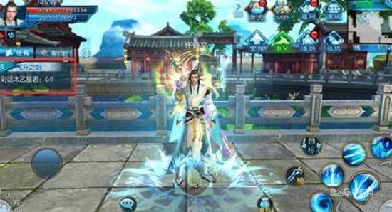 梦幻诛仙化生模拟器 梦幻诛仙化生模拟器