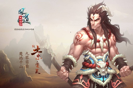 《问道》手游点化攻略,问道手游点化攻略:轻松掌握要点,称霸仙界! 《问道》手游点化攻略,问道手游点化攻略:轻松掌握要点,称霸仙界!