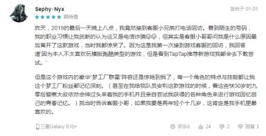 《梦工场大冒险》首次内测今日火热开启！