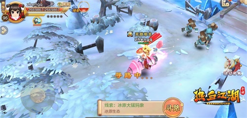 热血江湖手游武当攻城攻略