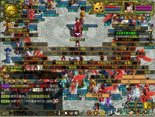 问道手游龙宫副本攻略,问手游龙宫副本攻略 问道手游龙宫副本攻略,问手游龙宫副本攻略